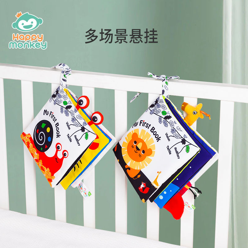 早教玩具的作用以及類(lèi)型
