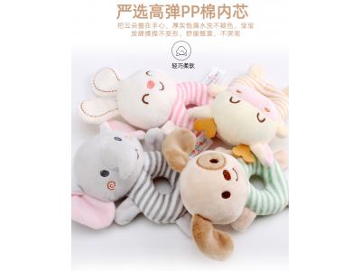 經(jīng)典嬰兒手搖鈴，寶寶成長必備好物！