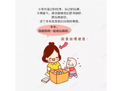 關(guān)于玩具“安全，父母應(yīng)該知道的“9件事”??！